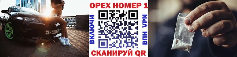 COCAIN Перу  магазин    Валуйки 