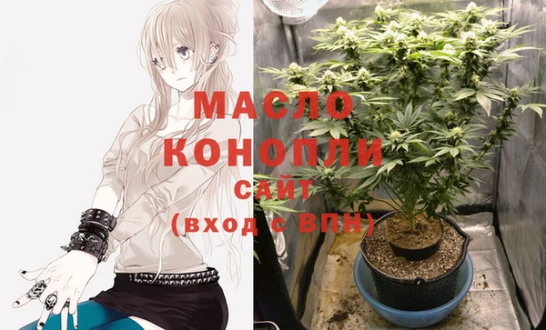 прущая мука Аксай