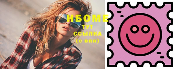 таблы Краснотурьинск