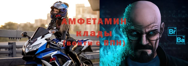 таблы Краснотурьинск