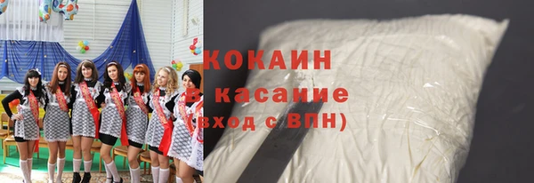 крисы Киренск