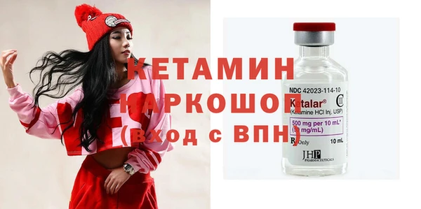 дурь Кинешма