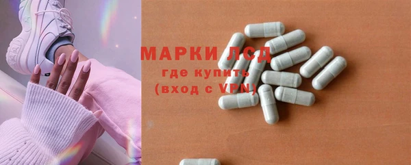 mdma Костерёво