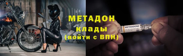 мефедрон VHQ Кукмор