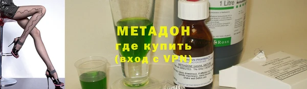 mdma Костерёво