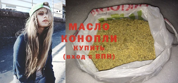 экстази Кодинск