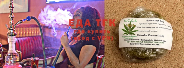 mdma Костерёво