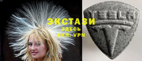 дурь Киреевск