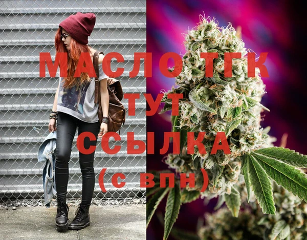 круглые Козловка