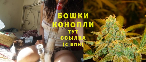 mdma Костерёво
