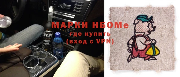 mdma Костерёво