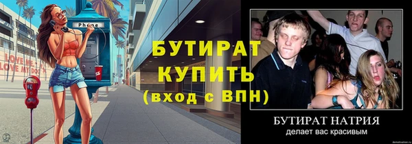 ешки Корсаков