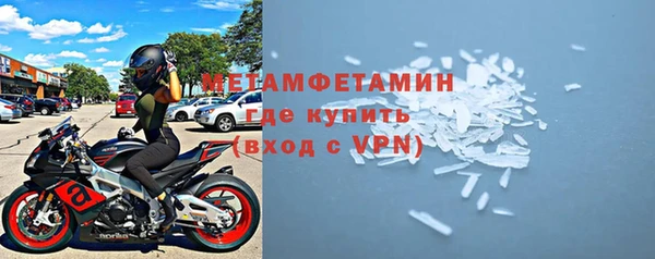 ешки Корсаков