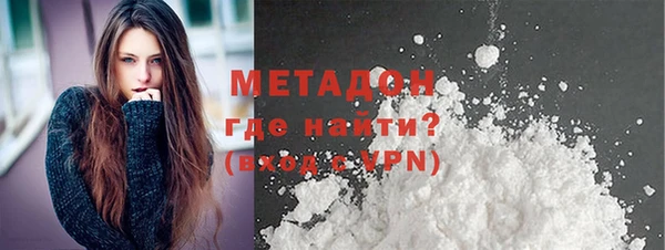 трава Коряжма