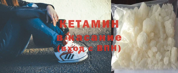 спиды Краснослободск