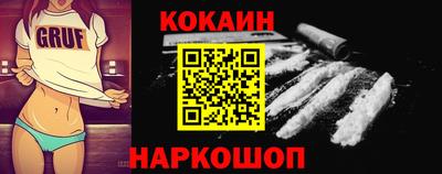 амфетамин Нарткала