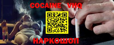 амфетамин Нарткала