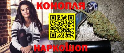 амфетамин Нарткала