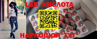 МДМА Наро-Фоминск