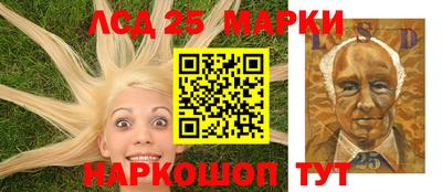МДМА Наро-Фоминск