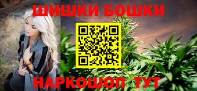 МДМА Наро-Фоминск