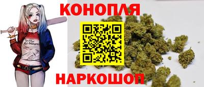 амфетамин Нарткала