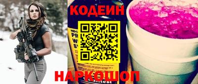 МДМА Наро-Фоминск