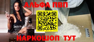 МДМА Наро-Фоминск