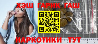 амфетамин Нарткала