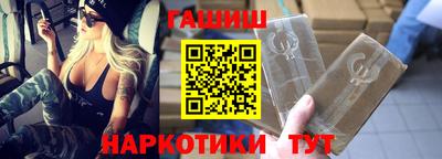 МДМА Наро-Фоминск