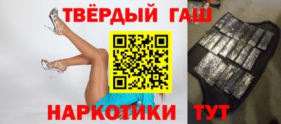 прущий лед Нальчик
