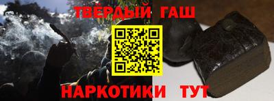 прущий лед Нальчик