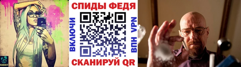 Первитин витя  наркотики  omg ССЫЛКА  Валуйки 